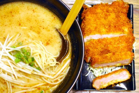 ramen noodle w zupie